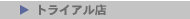 gCAX