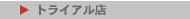 gCAX